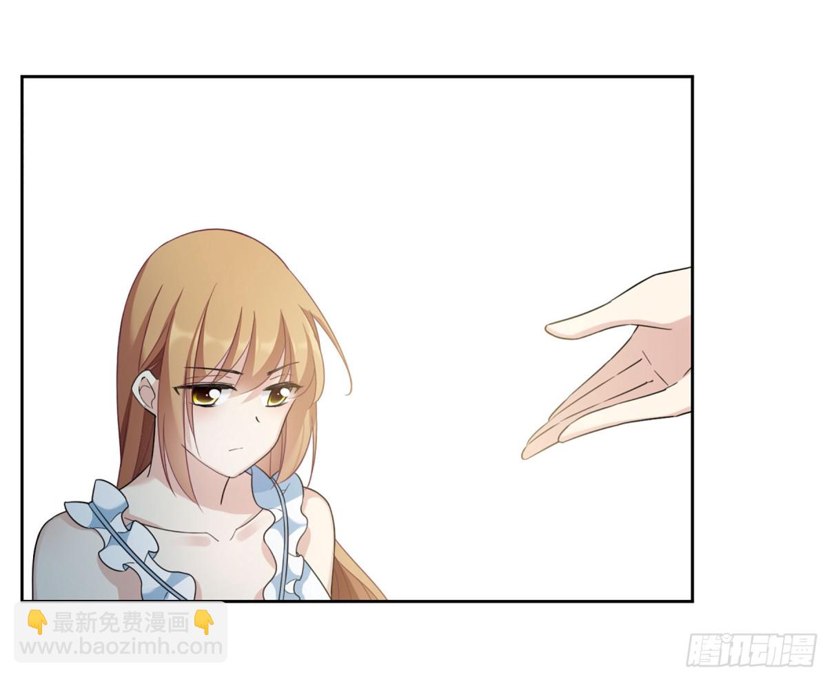 🍤人质恋人·飒漫画 第35话 第16页