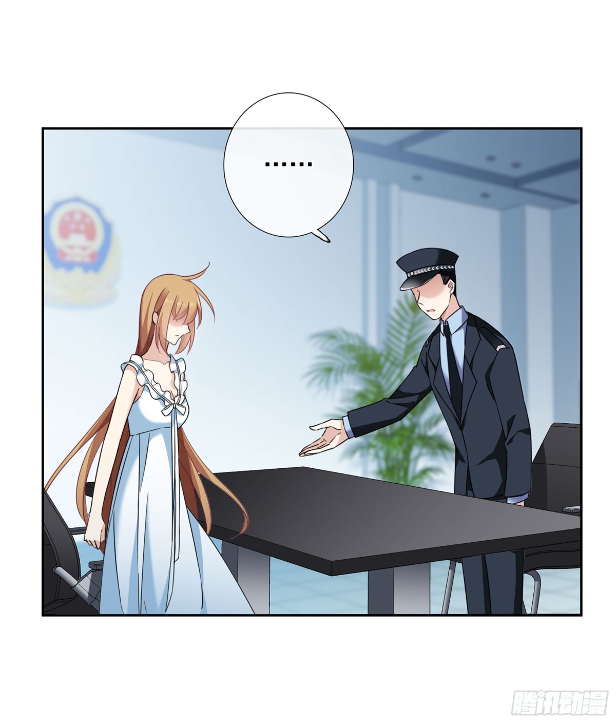 🍤人质恋人·飒漫画 第35话 第18页