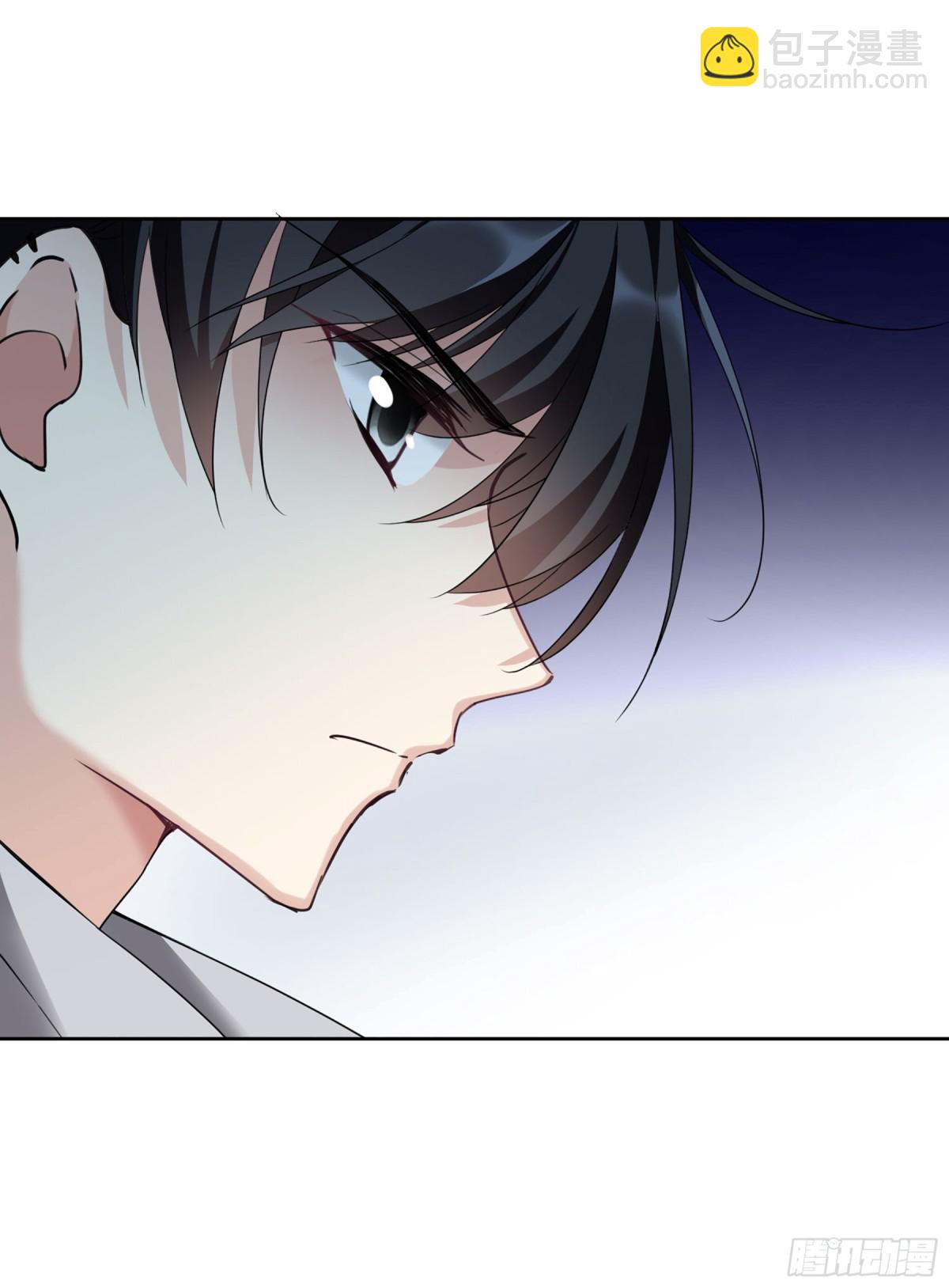 🍤人质恋人·飒漫画 第37话 第11页