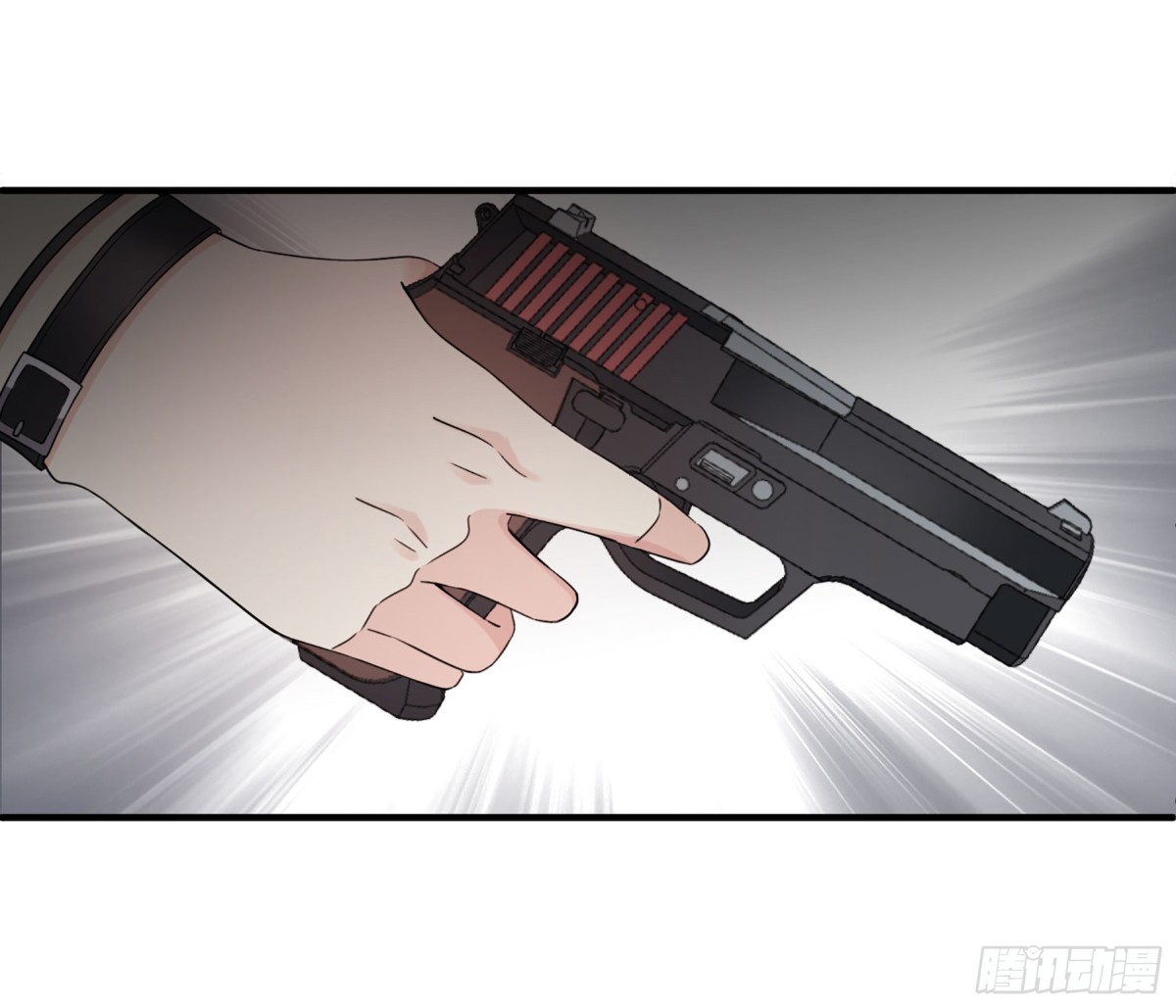 🍤人质恋人·飒漫画 第37话 第24页