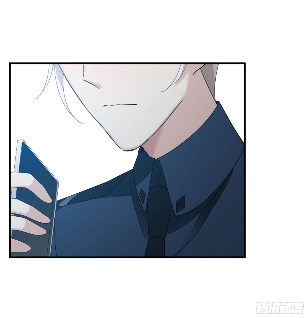 🍤人质恋人·飒漫画 第39话 第25页