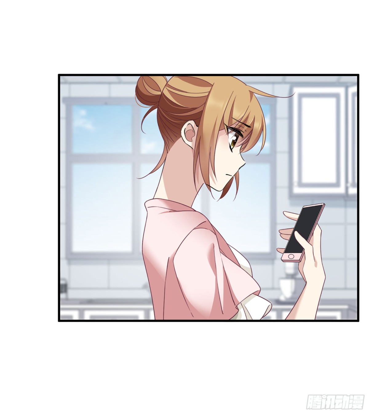 🍤人质恋人·飒漫画 第39话 第26页
