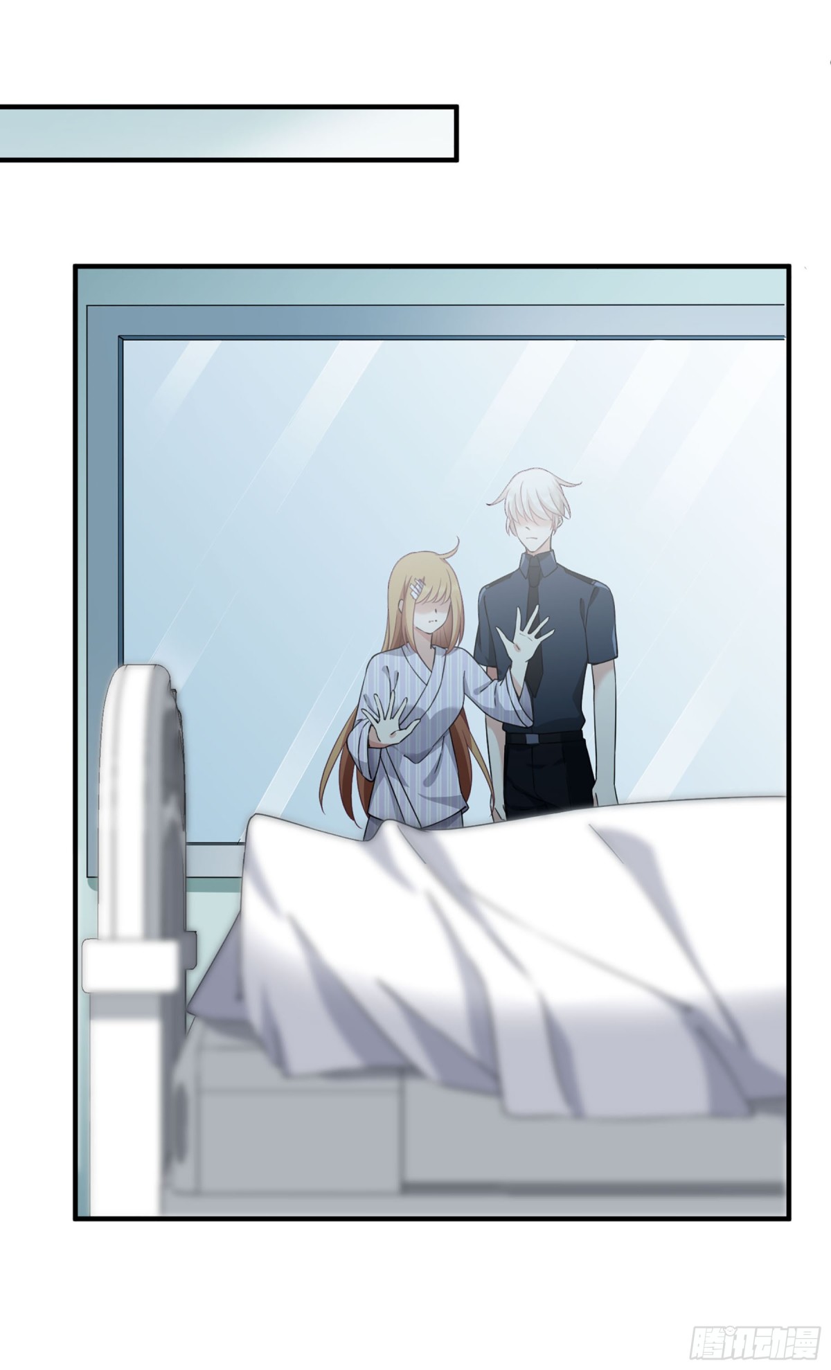 🍤人质恋人·飒漫画 第39话 第6页