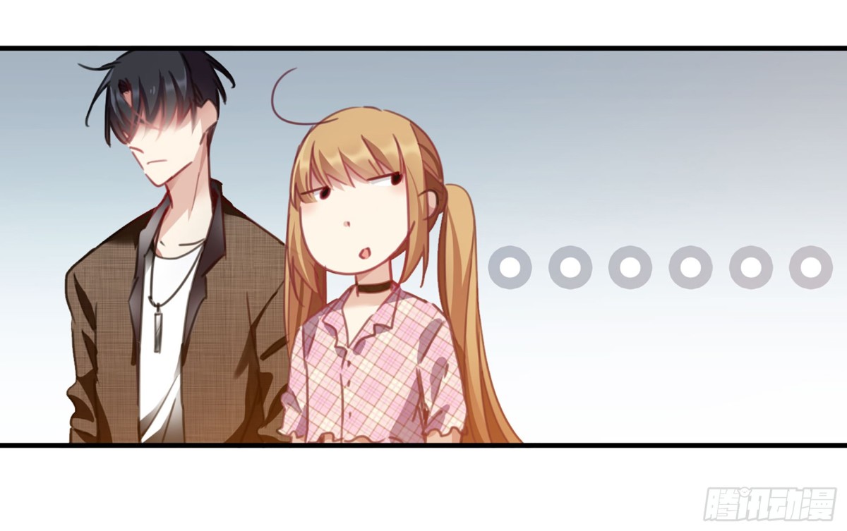 🍤人质恋人·飒漫画 第41话 第22页
