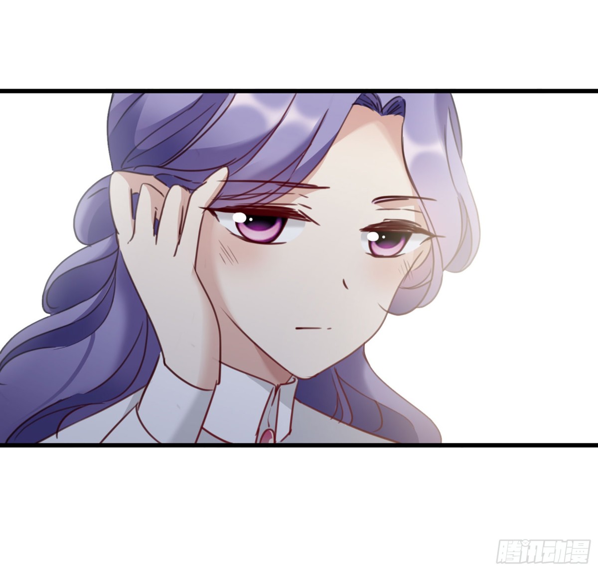 🍤人质恋人·飒漫画 第43话 第21页