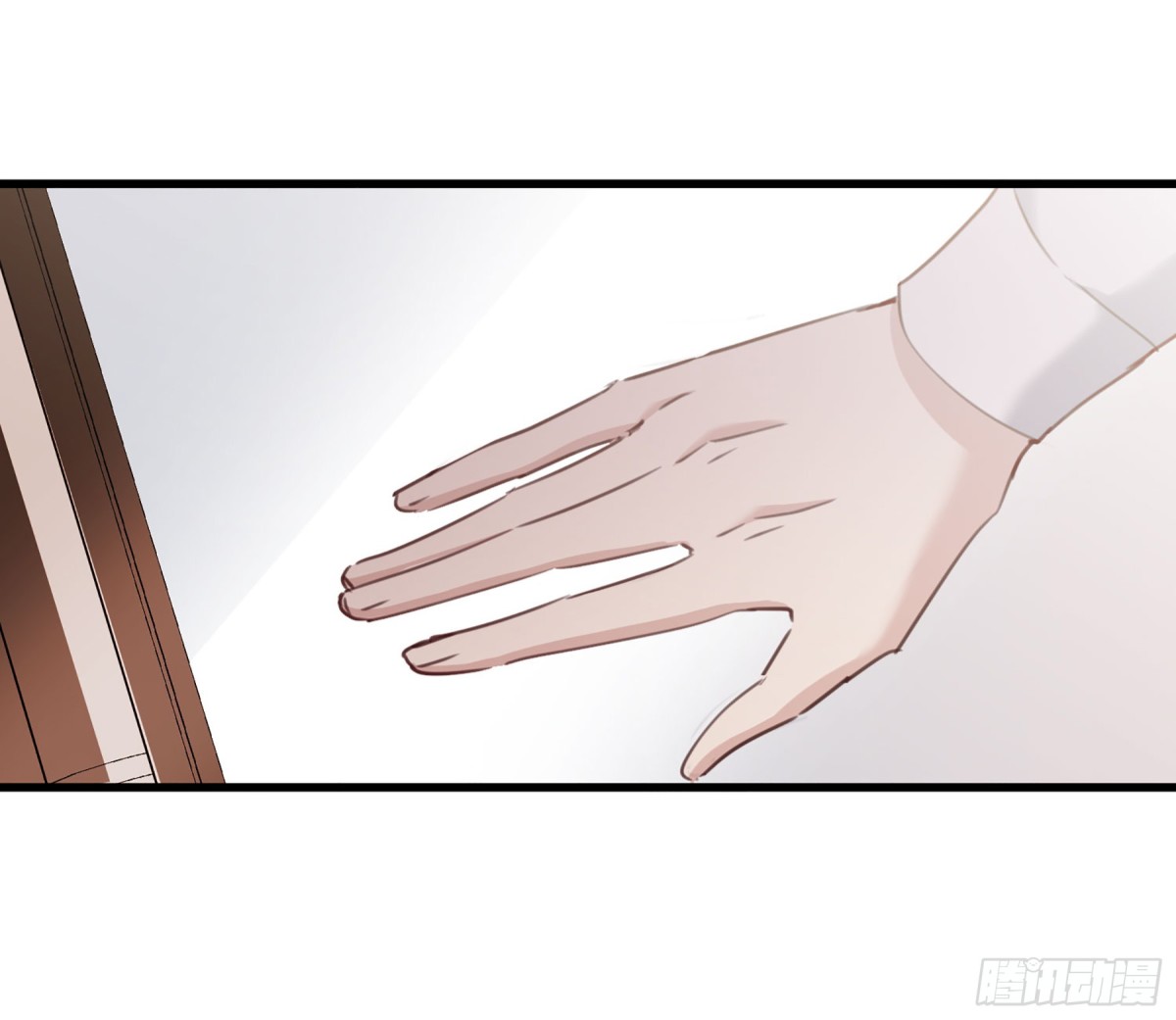 🍤人质恋人·飒漫画 第43话 第28页