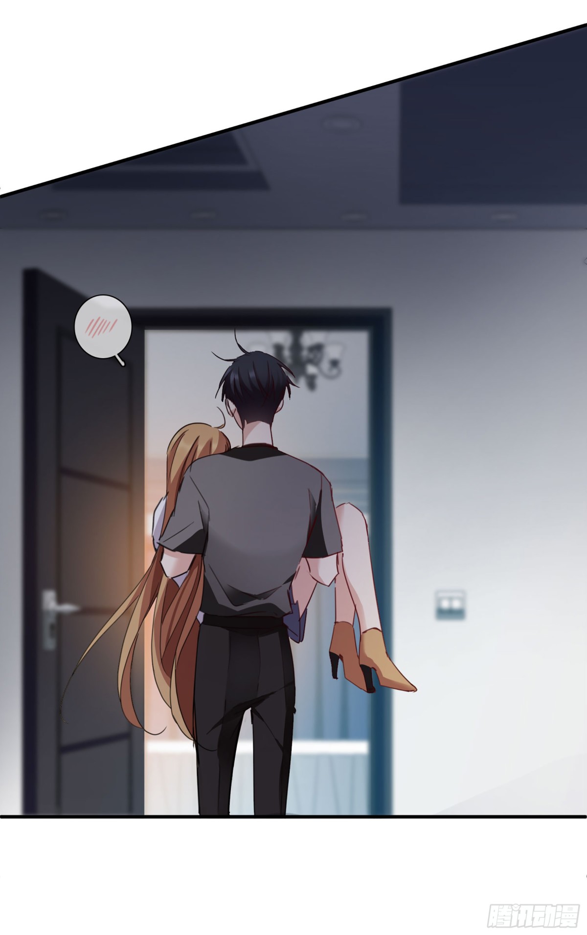 🍤人质恋人·飒漫画 第43话 第8页
