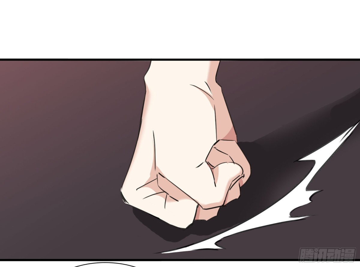 🍤人质恋人·飒漫画 第45话 第18页