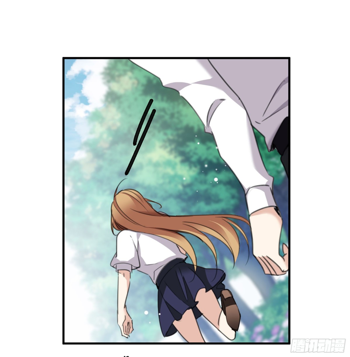 🍤人质恋人·飒漫画 第47话 第13页