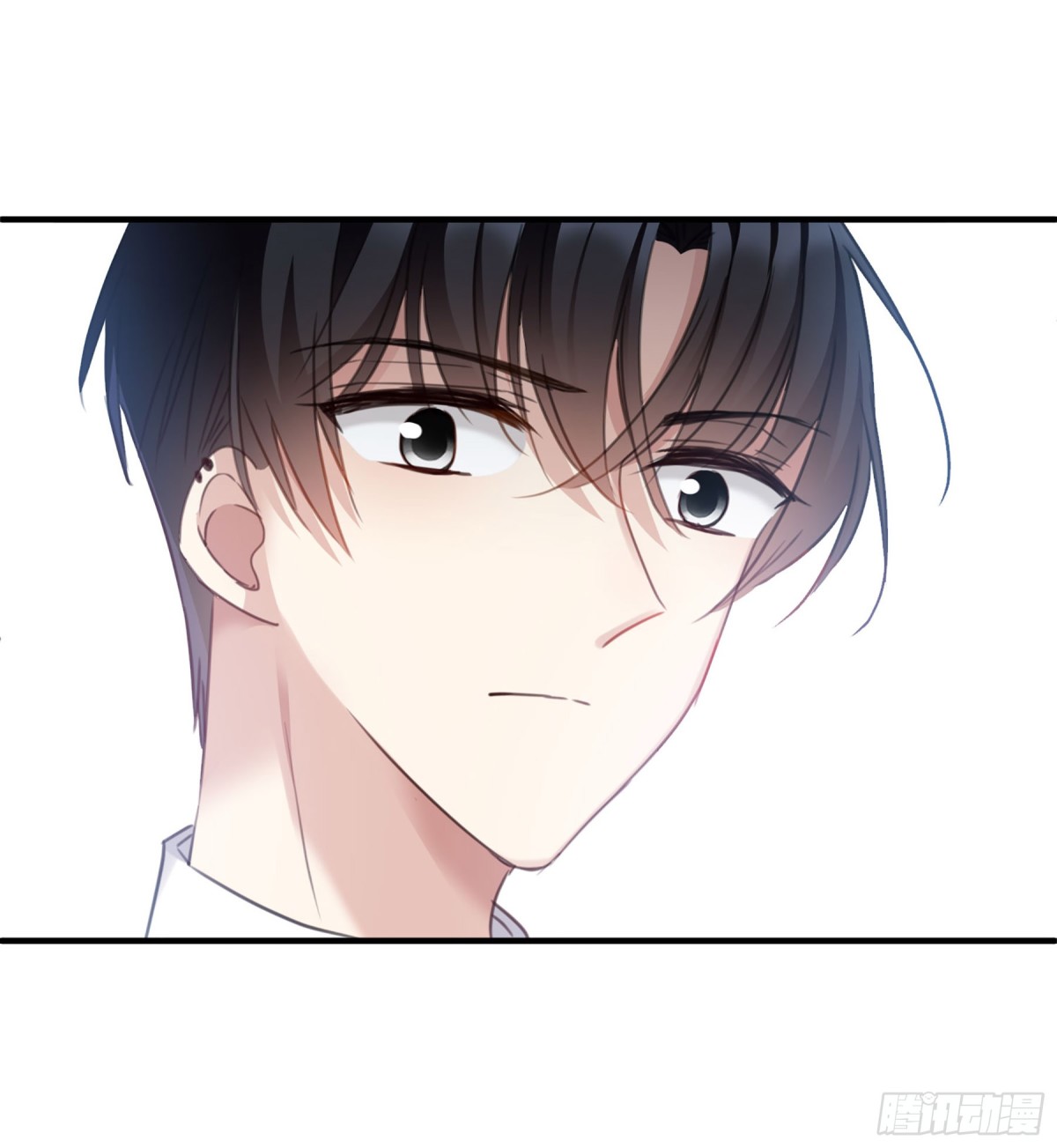 🍤人质恋人·飒漫画 第47话 第16页