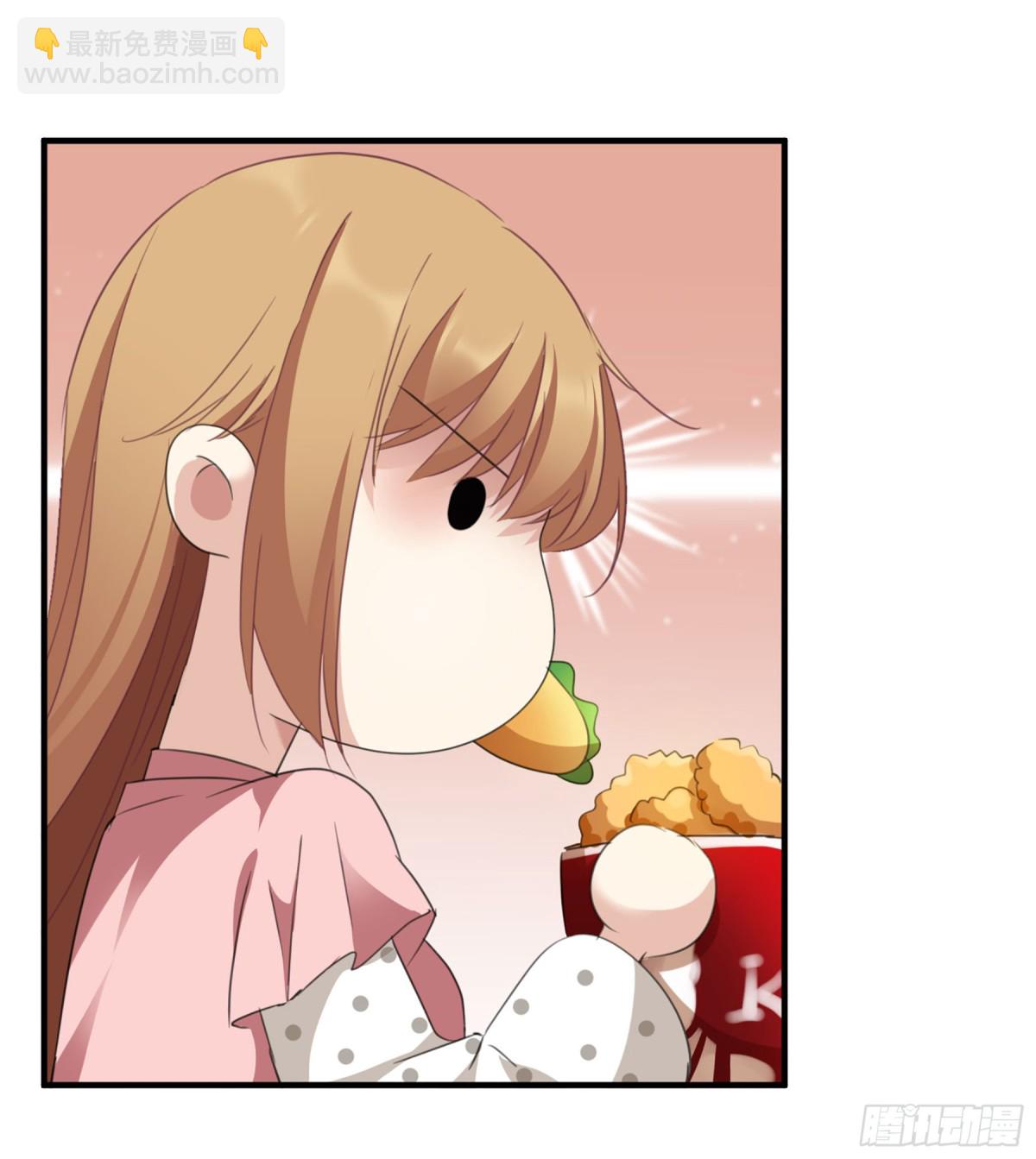 🍤人质恋人·飒漫画 第49话 第13页