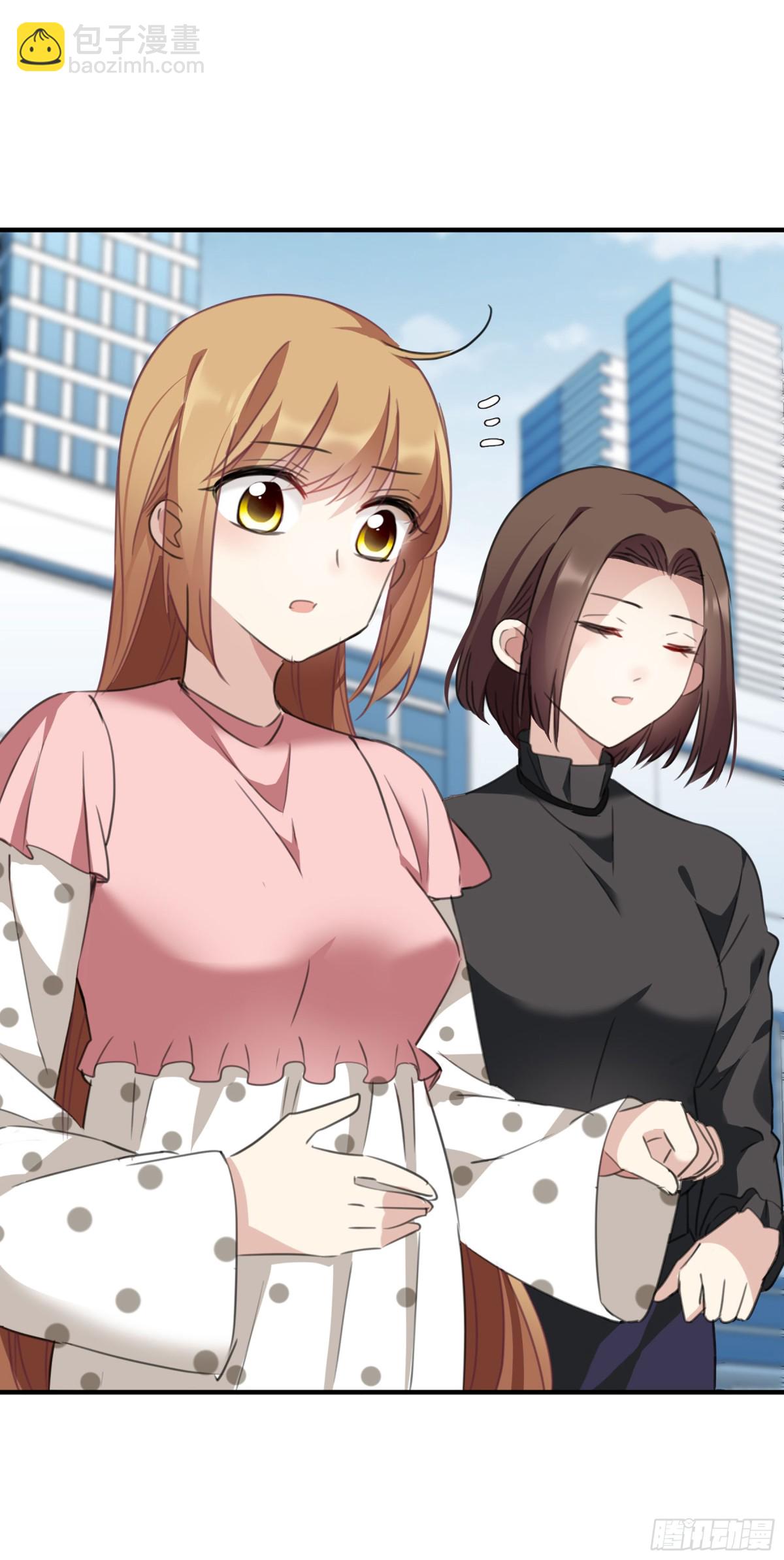 🍤人质恋人·飒漫画 第49话 第23页