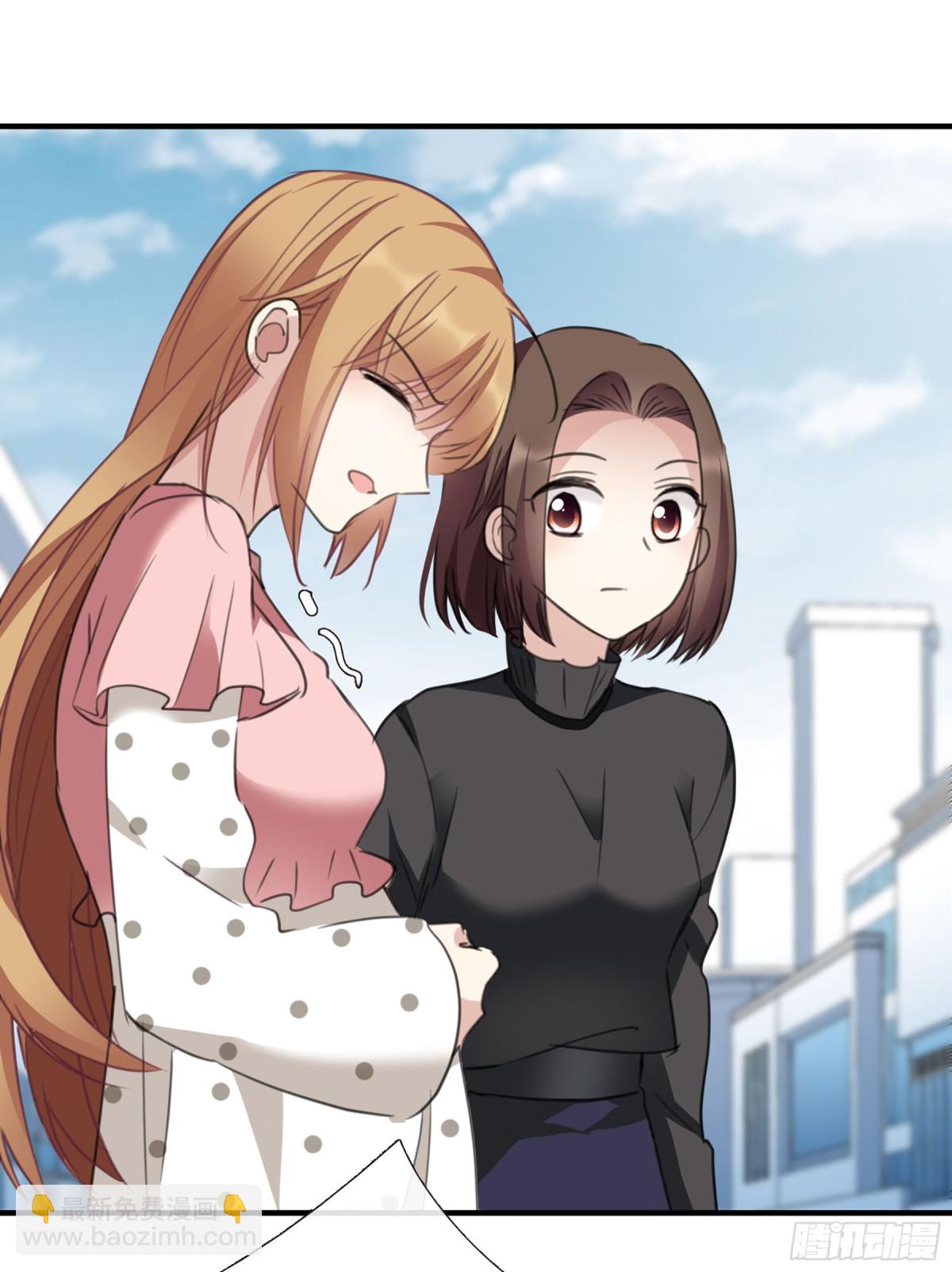 🍤人质恋人·飒漫画 第49话 第24页
