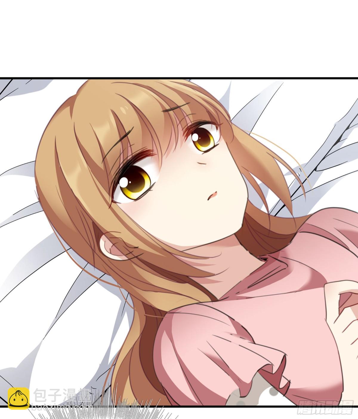 🍤人质恋人·飒漫画 第49话 第29页