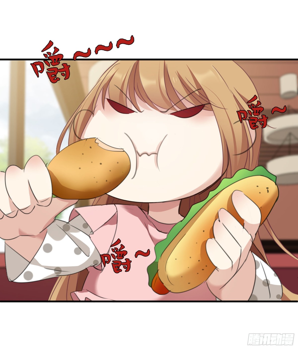 🍤人质恋人·飒漫画 第49话 第9页