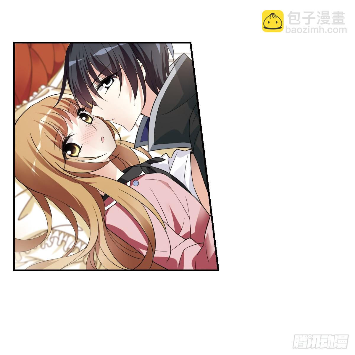 🍤人质恋人·飒漫画 第5话 第13页