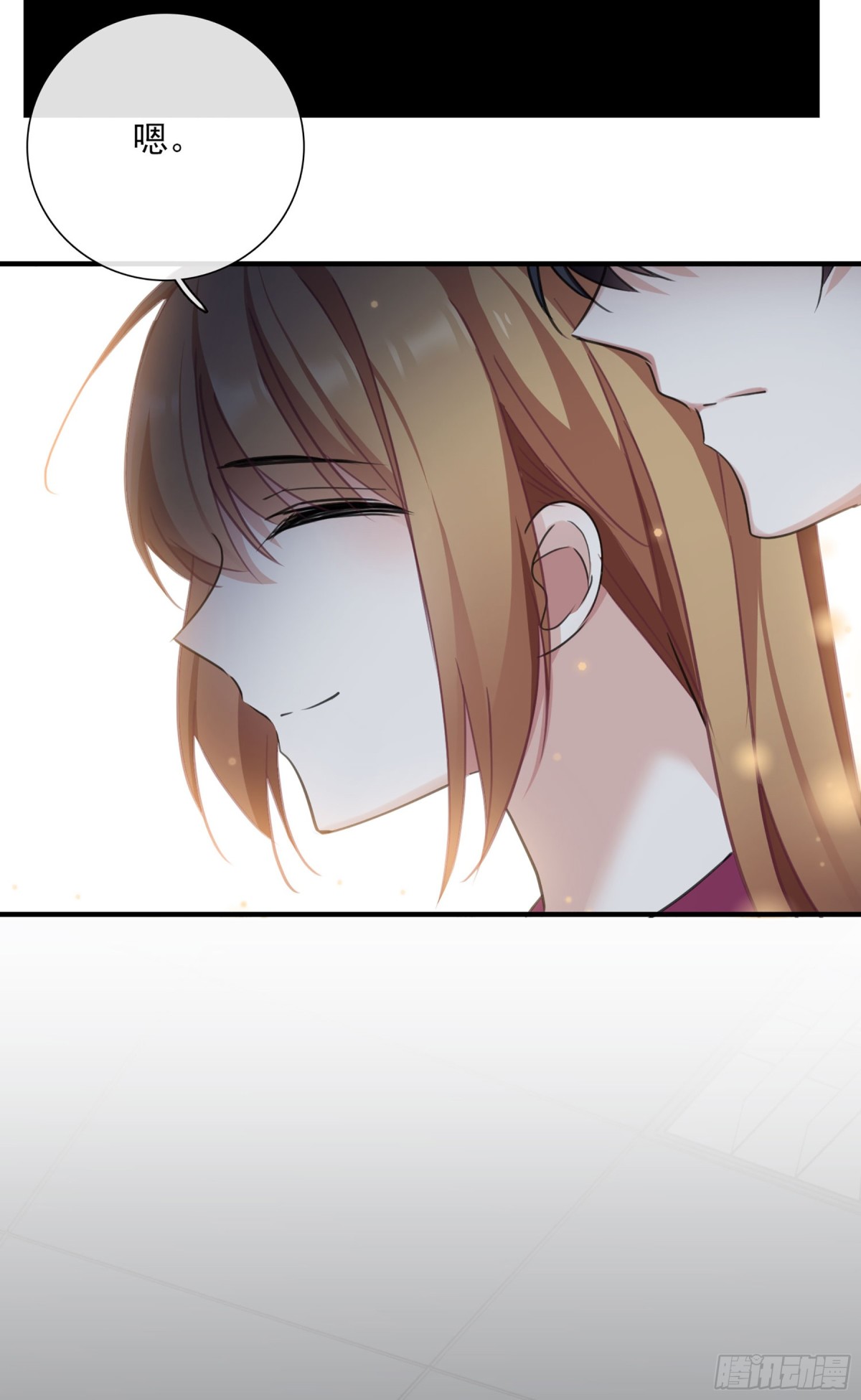 🍤人质恋人·飒漫画 第51话 第10页