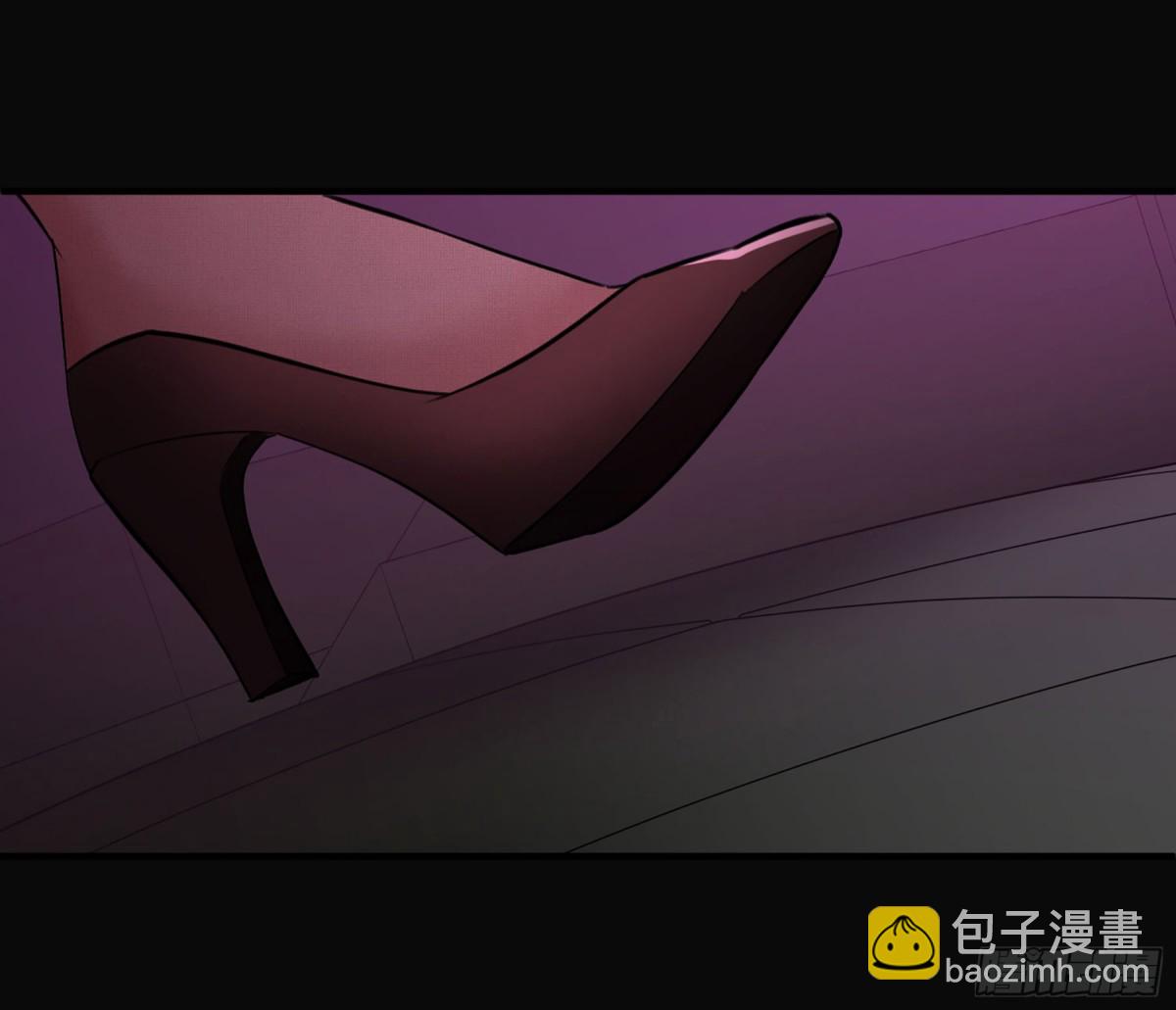 🍤人质恋人·飒漫画 第55话 第35页