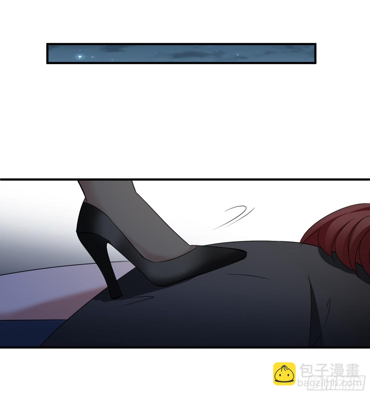🍤人质恋人·飒漫画 第57话 第27页