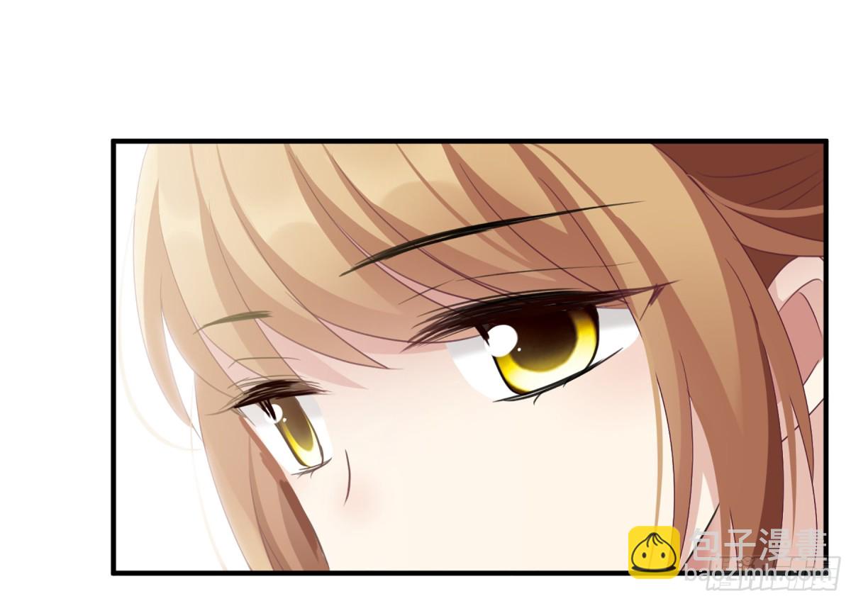 🍤人质恋人·飒漫画 第57话 第32页