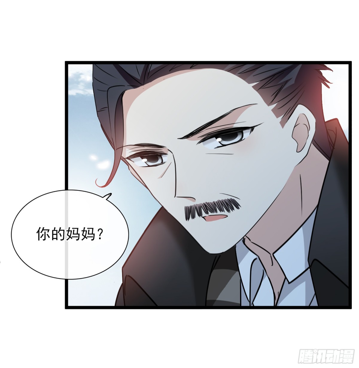 🍤人质恋人·飒漫画 第63话 第18页
