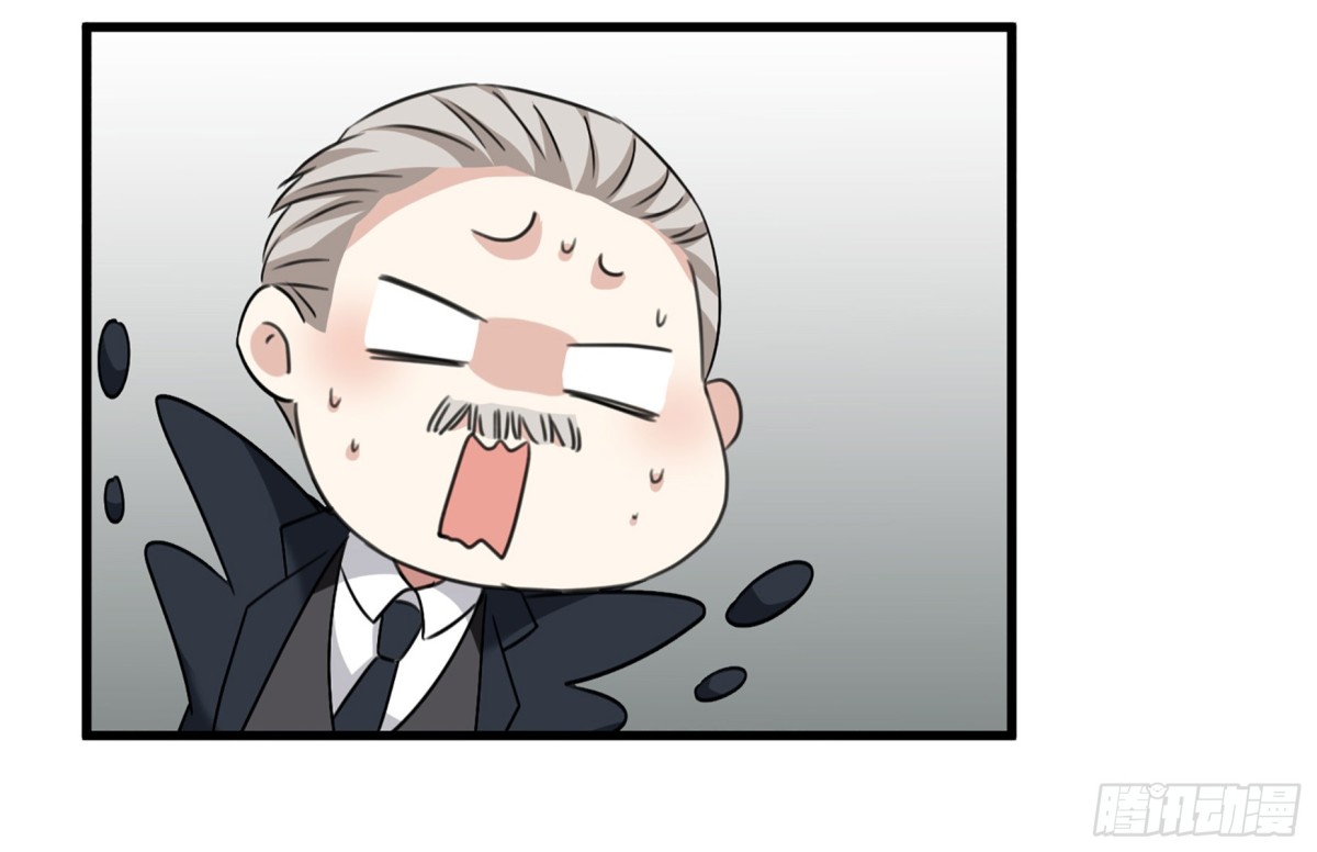 🍤人质恋人·飒漫画 第63话 第20页