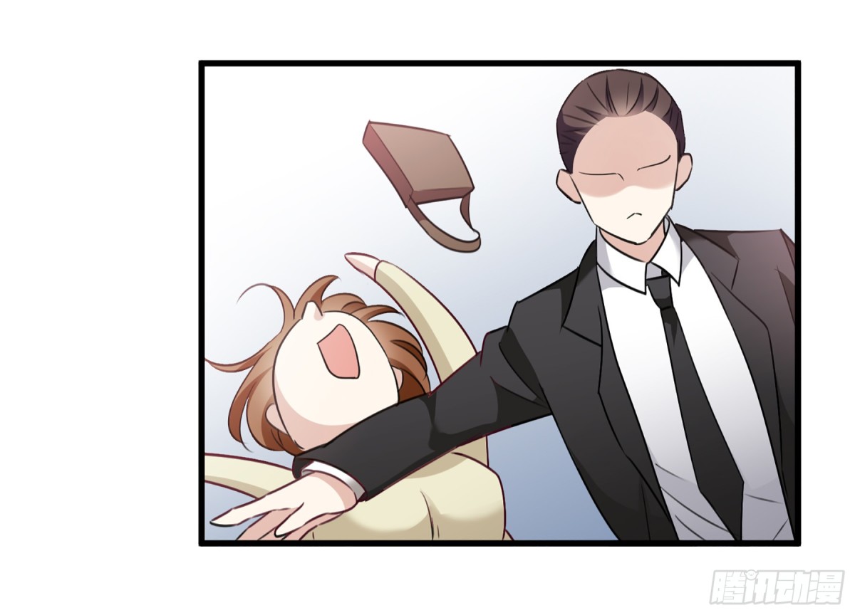 🍤人质恋人·飒漫画 第63话 第24页