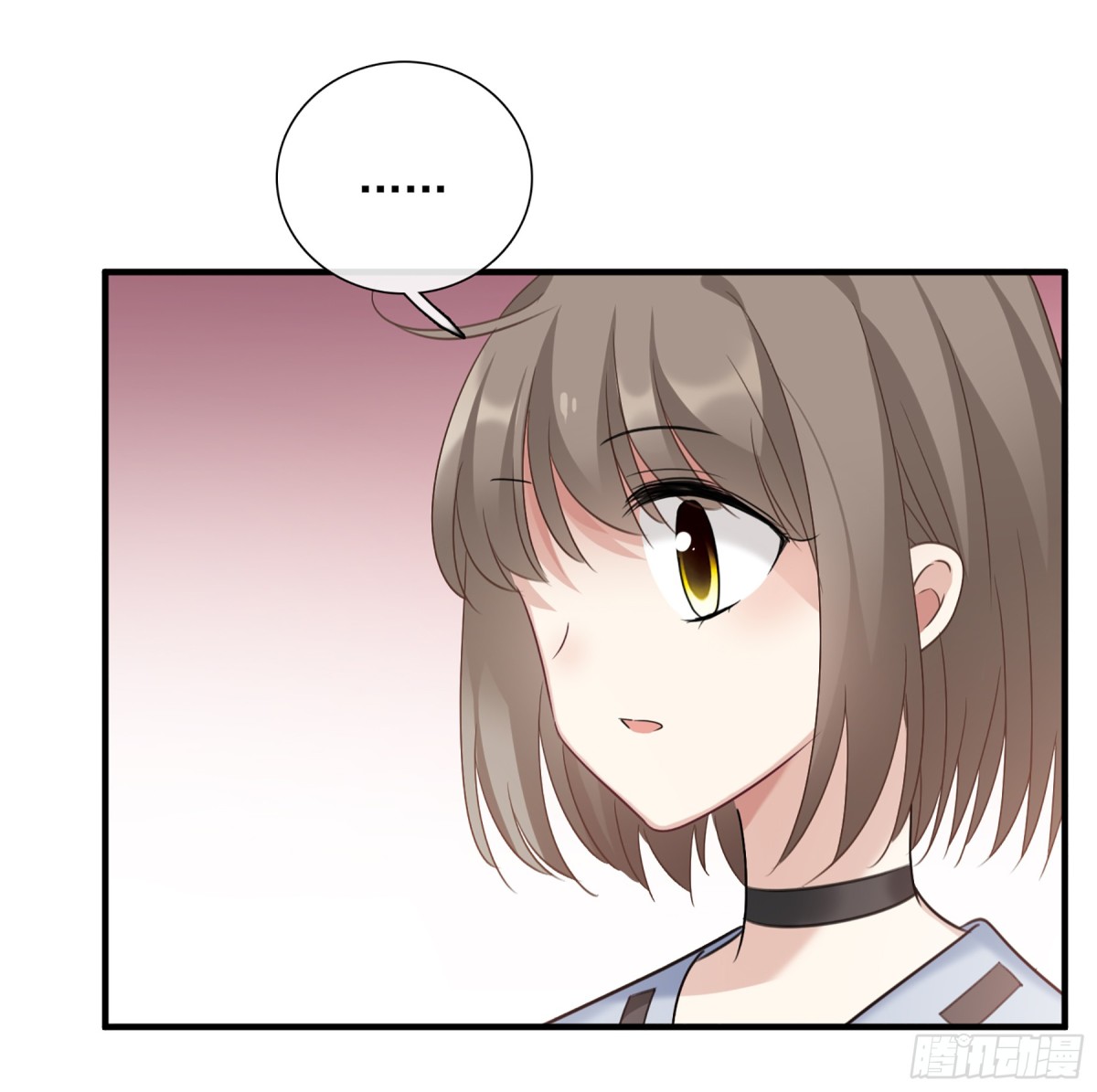 🍤人质恋人·飒漫画 第65话 第23页
