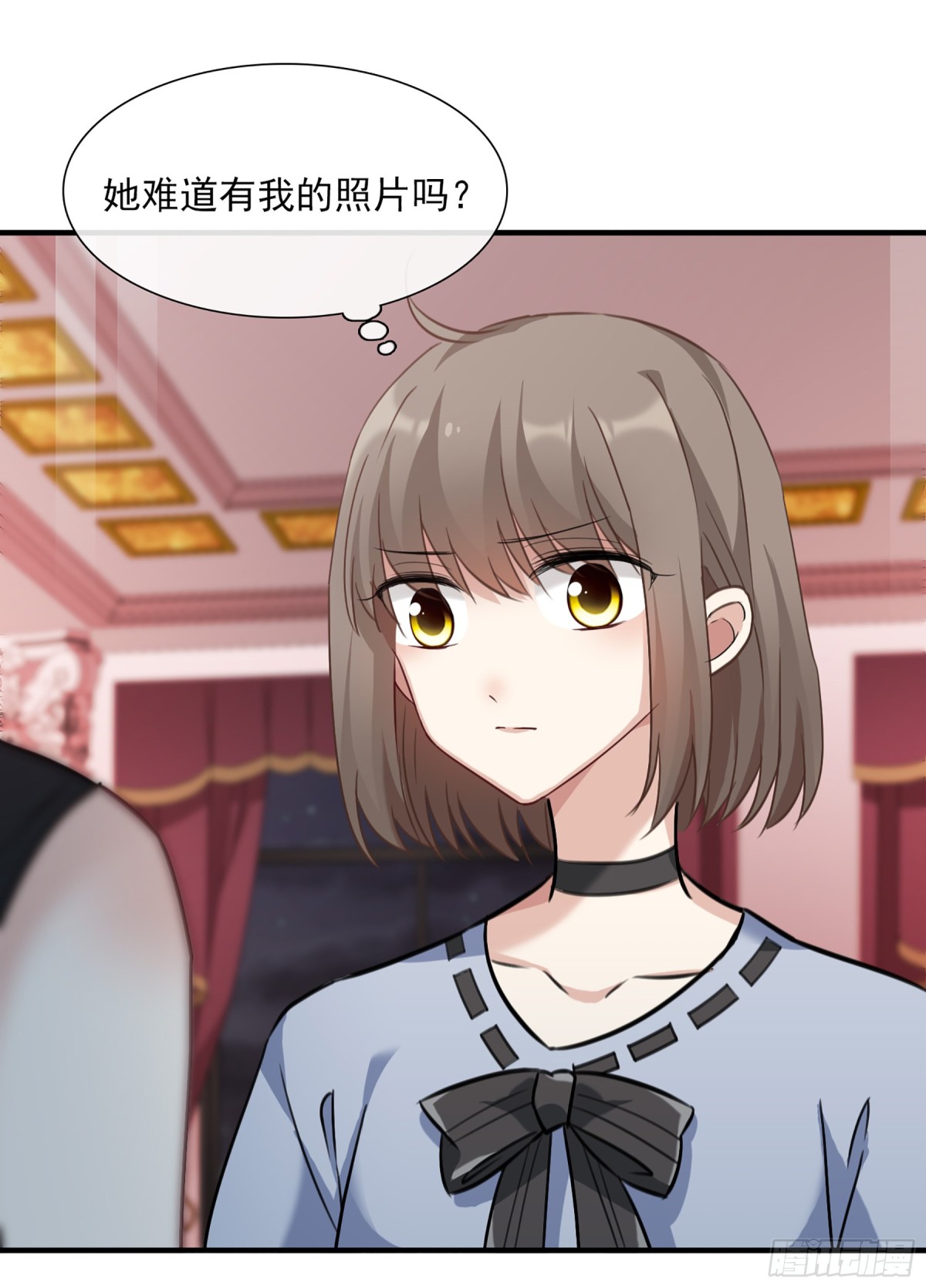 🍤人质恋人·飒漫画 第65话 第28页