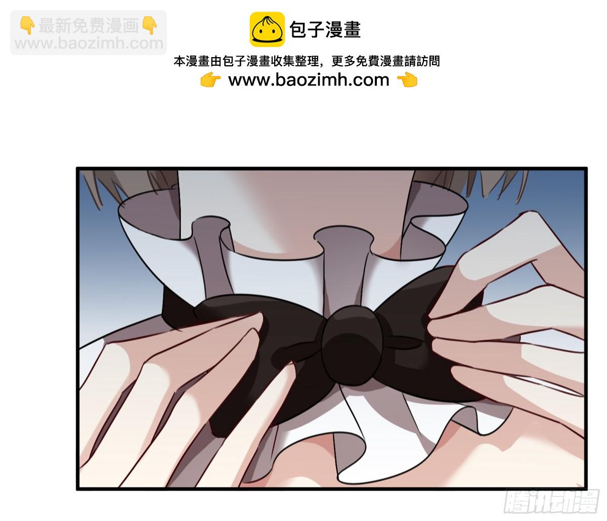 🍤人质恋人·飒漫画 第67话 第17页
