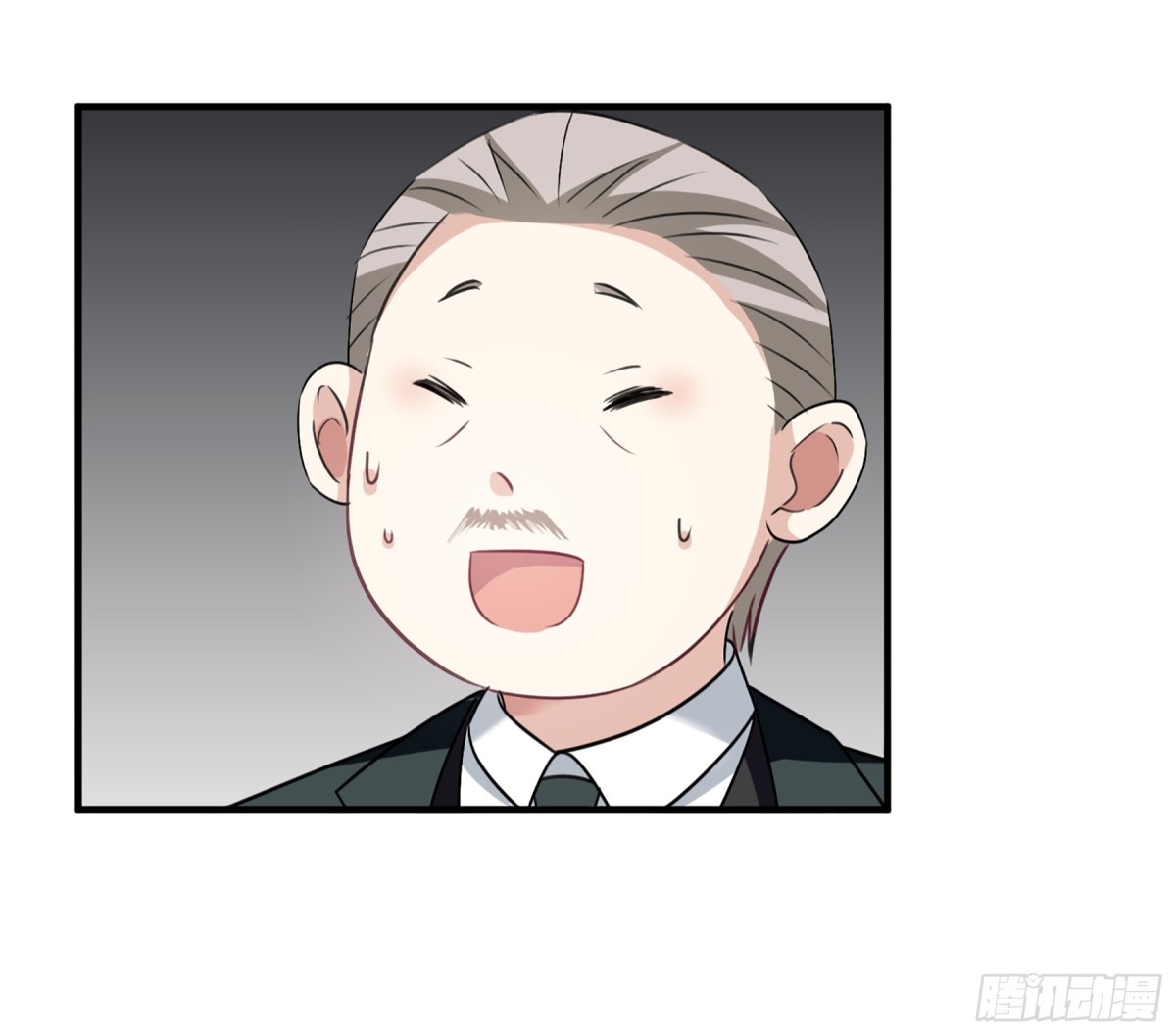🍤人质恋人·飒漫画 第67话 第24页