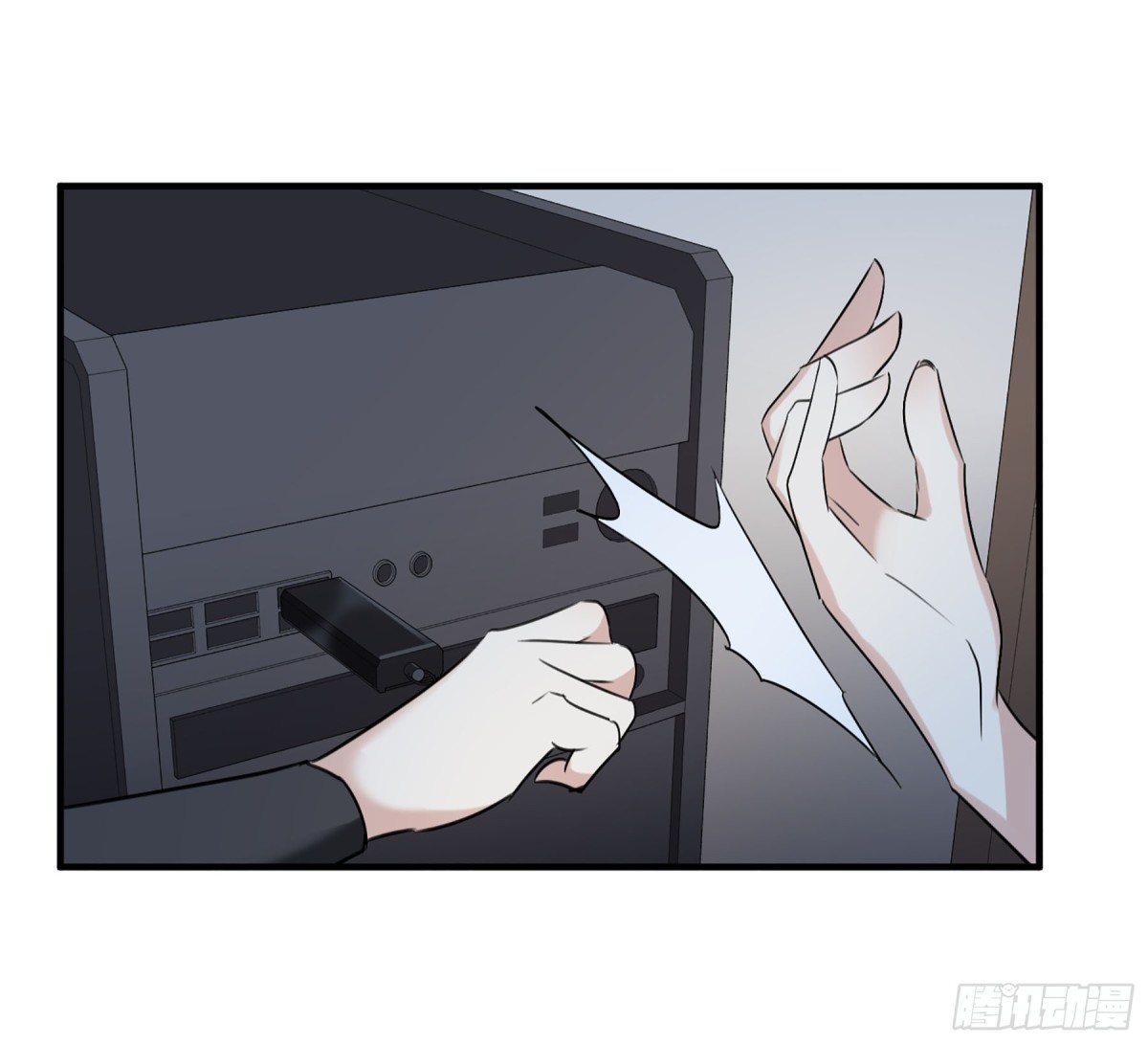 🍤人质恋人·飒漫画 第69话 第16页