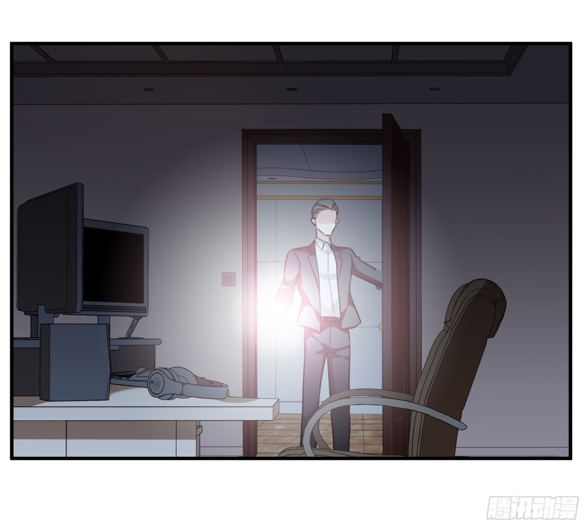 🍤人质恋人·飒漫画 第69话 第23页
