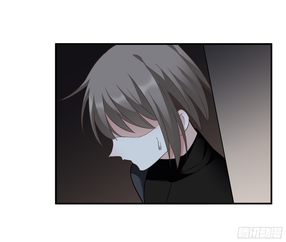 🍤人质恋人·飒漫画 第69话 第32页