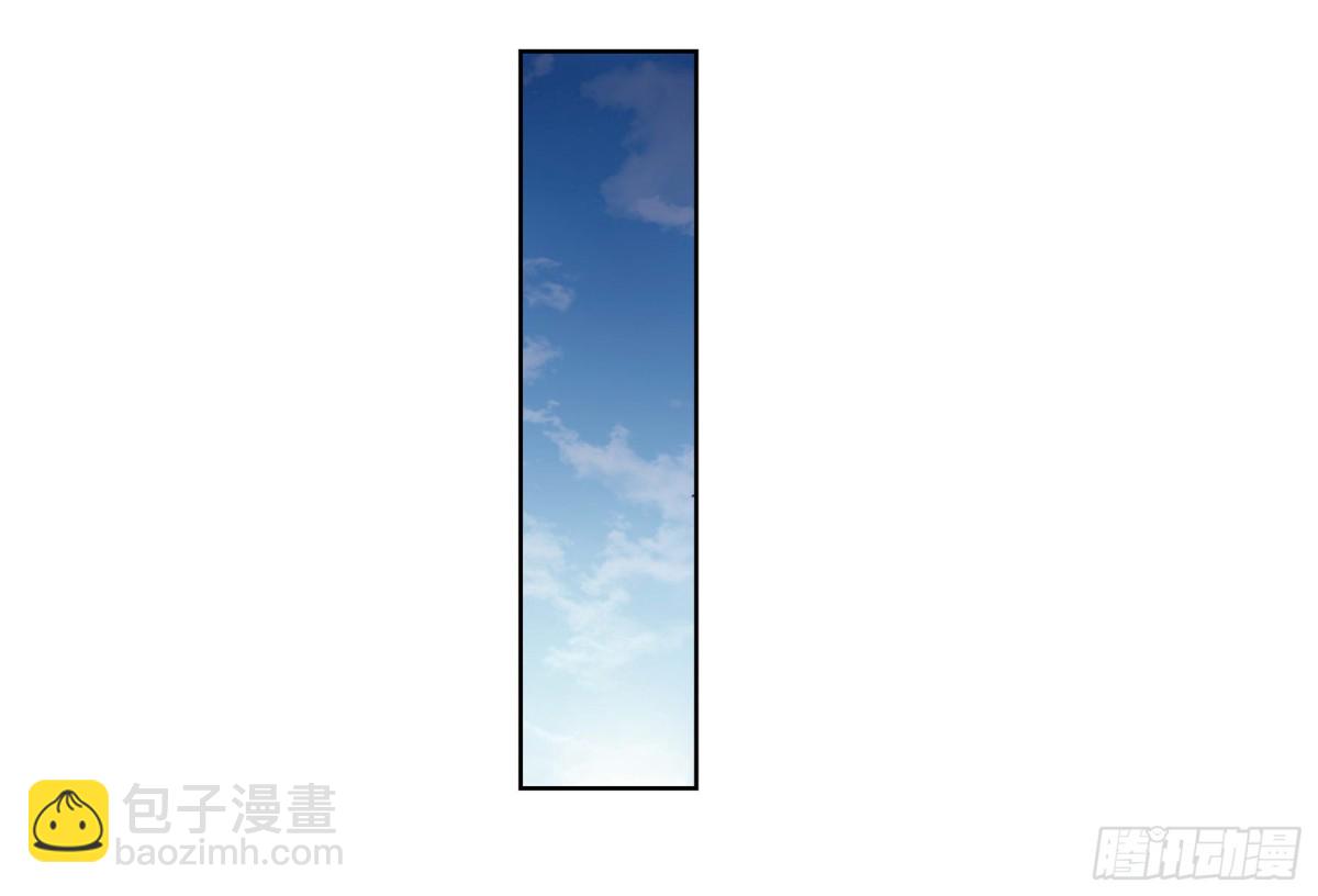 🍤人质恋人·飒漫画 第7话 第15页