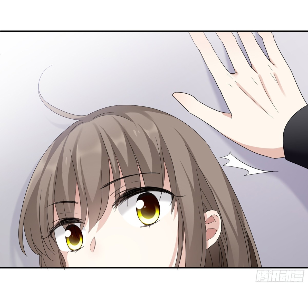🍤人质恋人·飒漫画 第73话 第1页