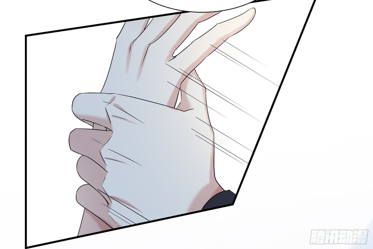 🍤人质恋人·飒漫画 第73话 第12页