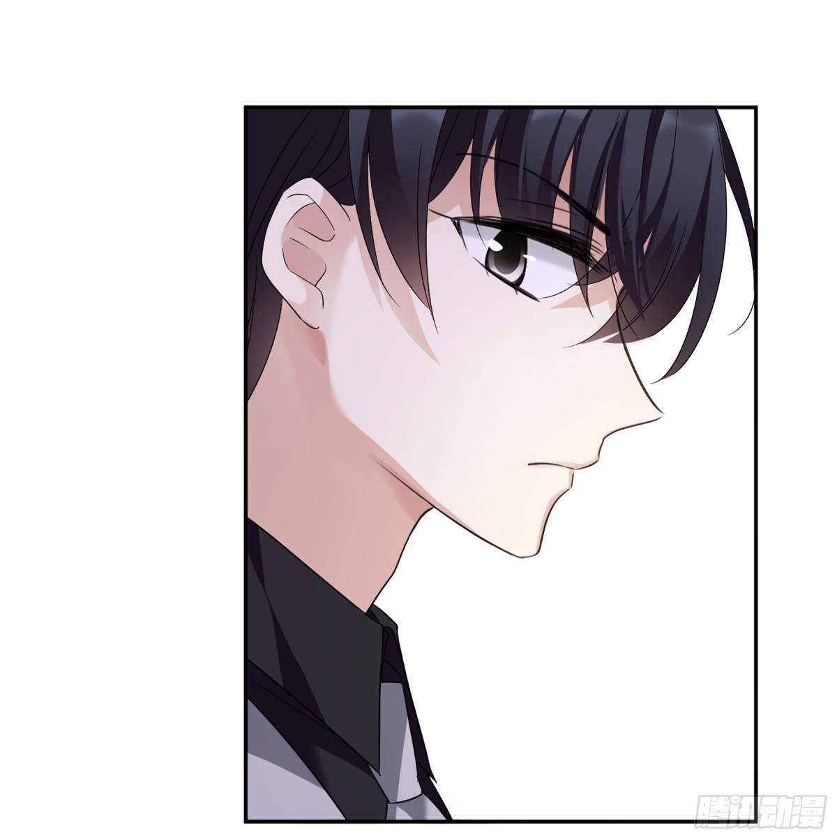 🍤人质恋人·飒漫画 第73话 第21页