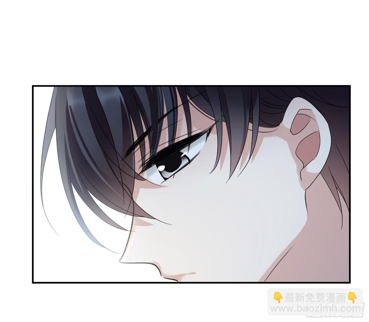 🍤人质恋人·飒漫画 第73话 第5页