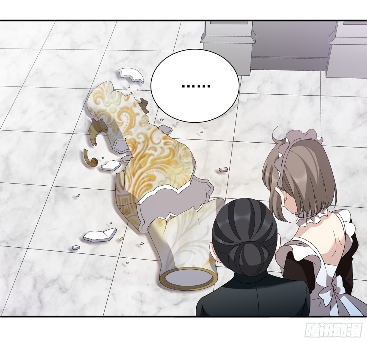 🍤人质恋人·飒漫画 第75话 第1页