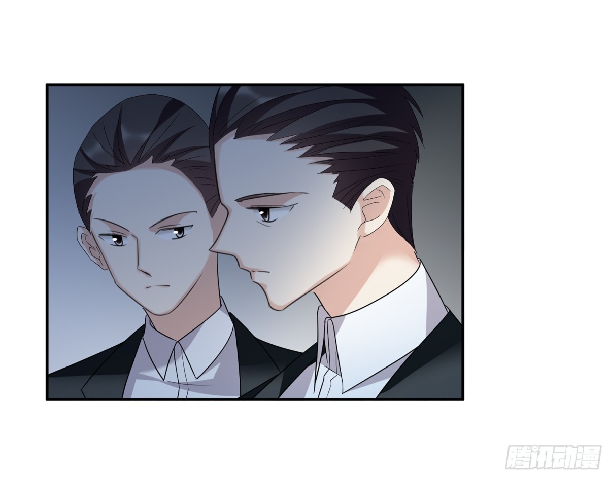 🍤人质恋人·飒漫画 第75话 第13页