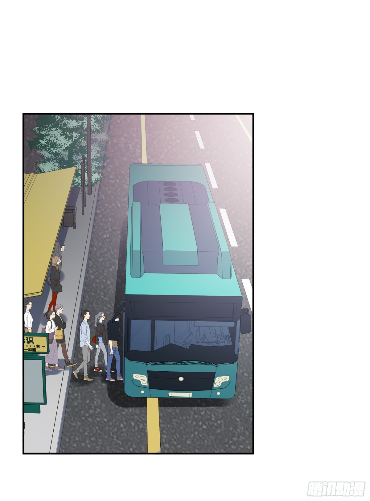🍤人质恋人·飒漫画 第75话 第19页