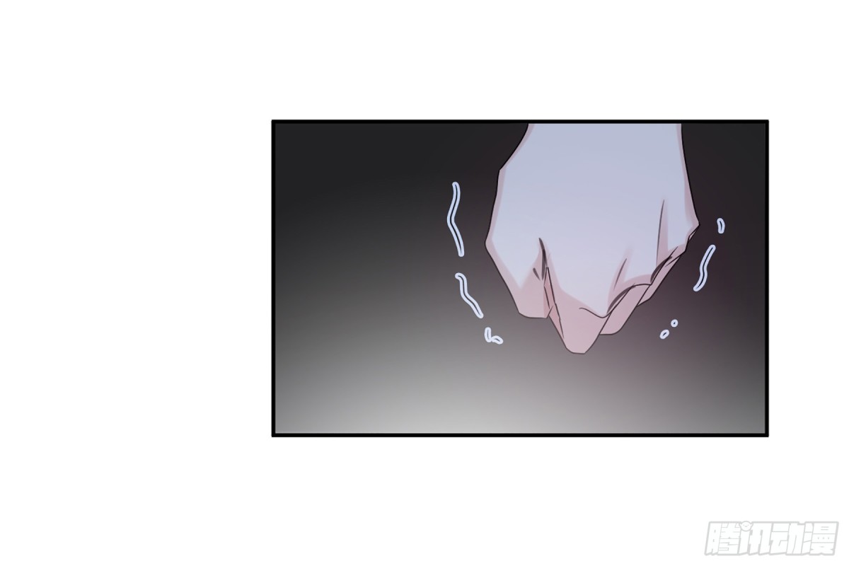 🍤人质恋人·飒漫画 第75话 第40页