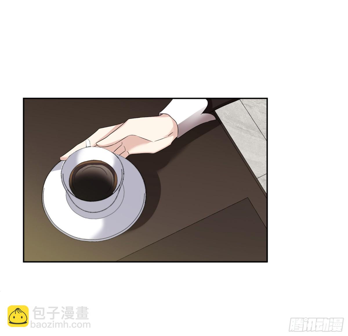🍤人质恋人·飒漫画 第79话 第27页