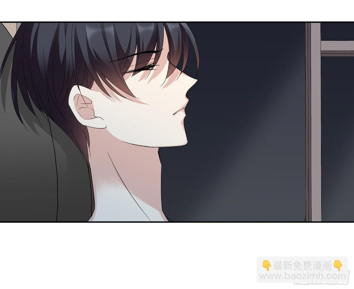 🍤人质恋人·飒漫画 第79话 第28页