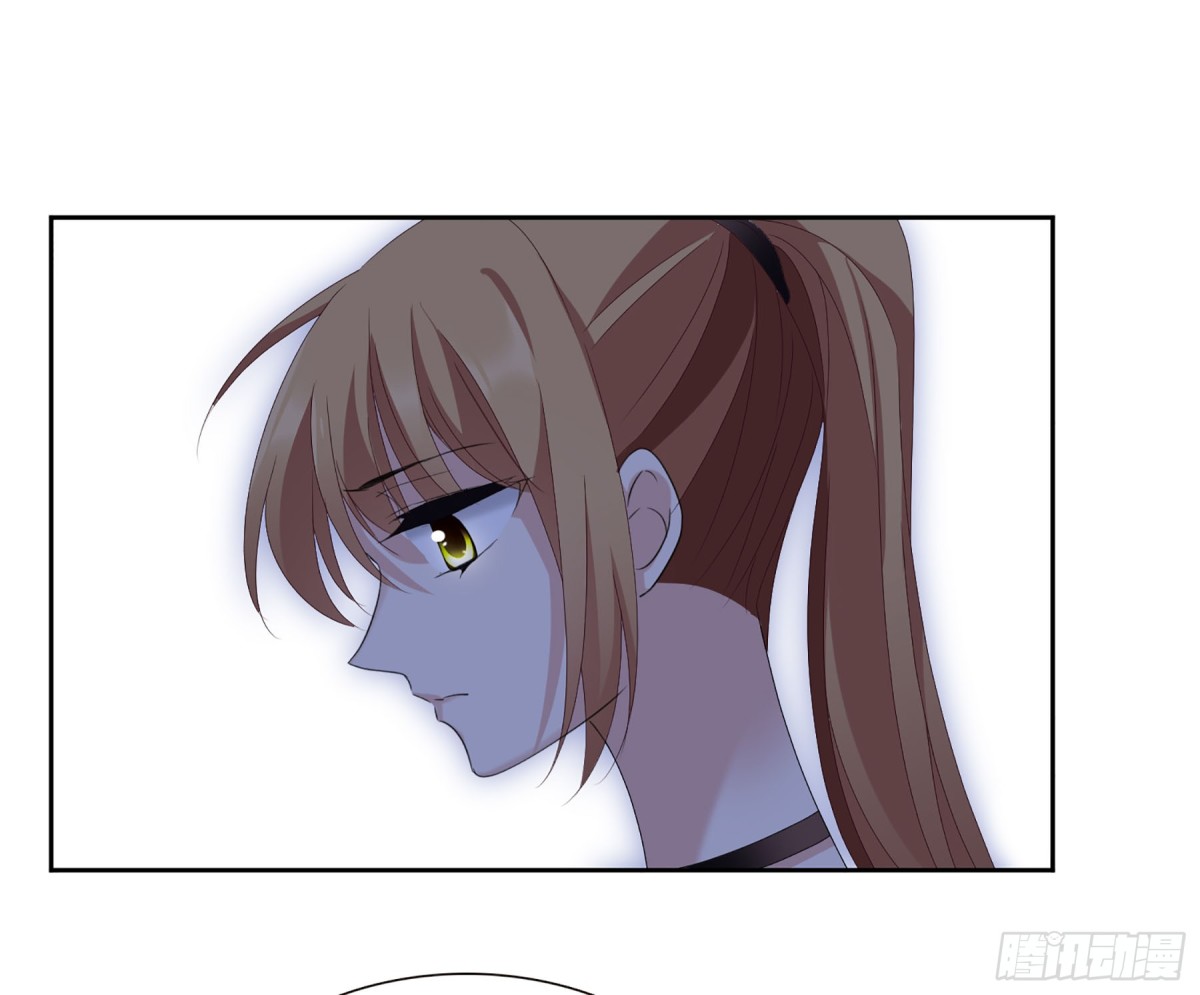 🍤人质恋人·飒漫画 第81话 第34页