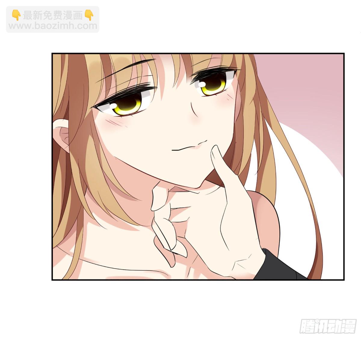 🍤人质恋人·飒漫画 第83话 第22页