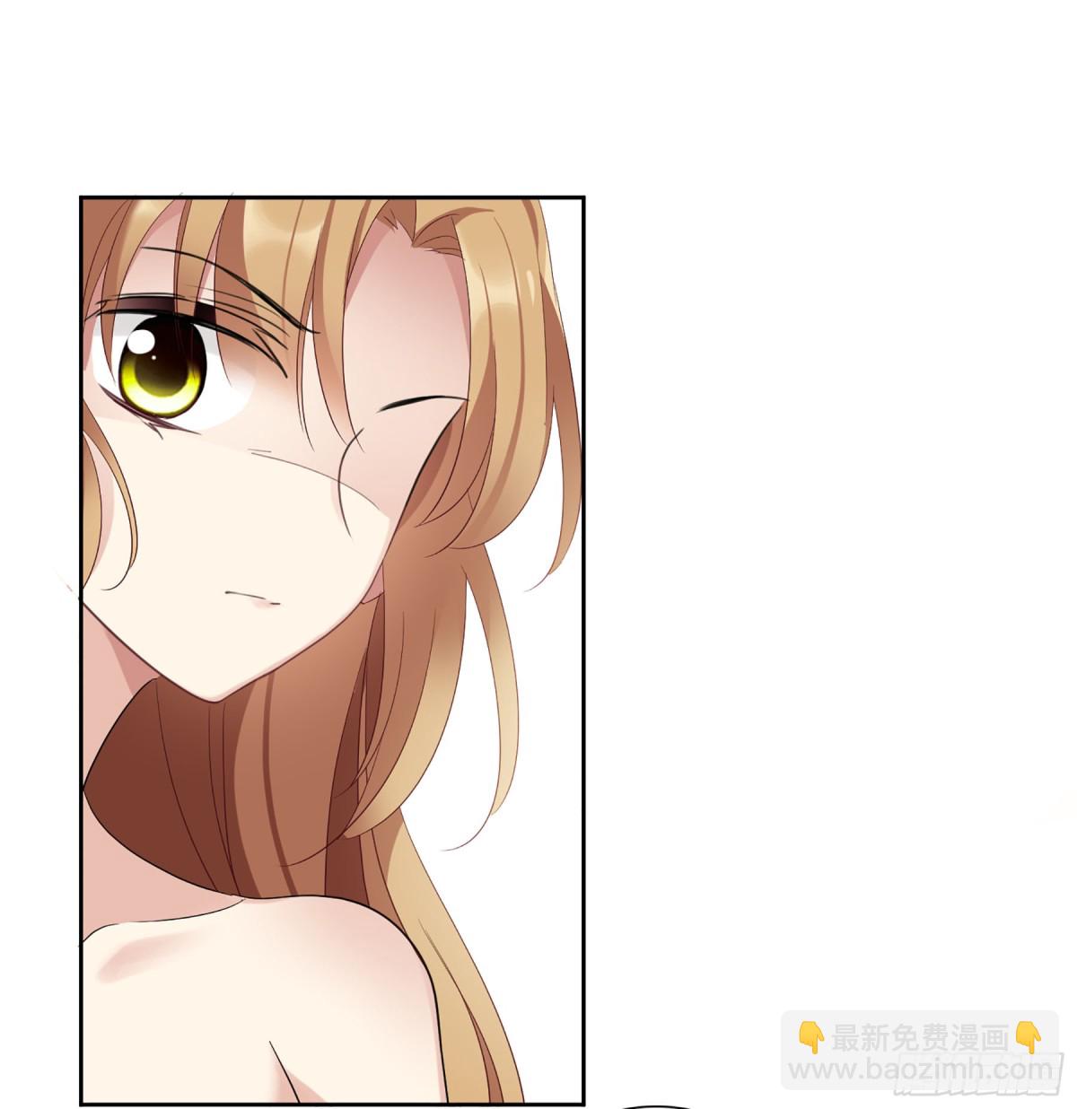 🍤人质恋人·飒漫画 第83话 第7页