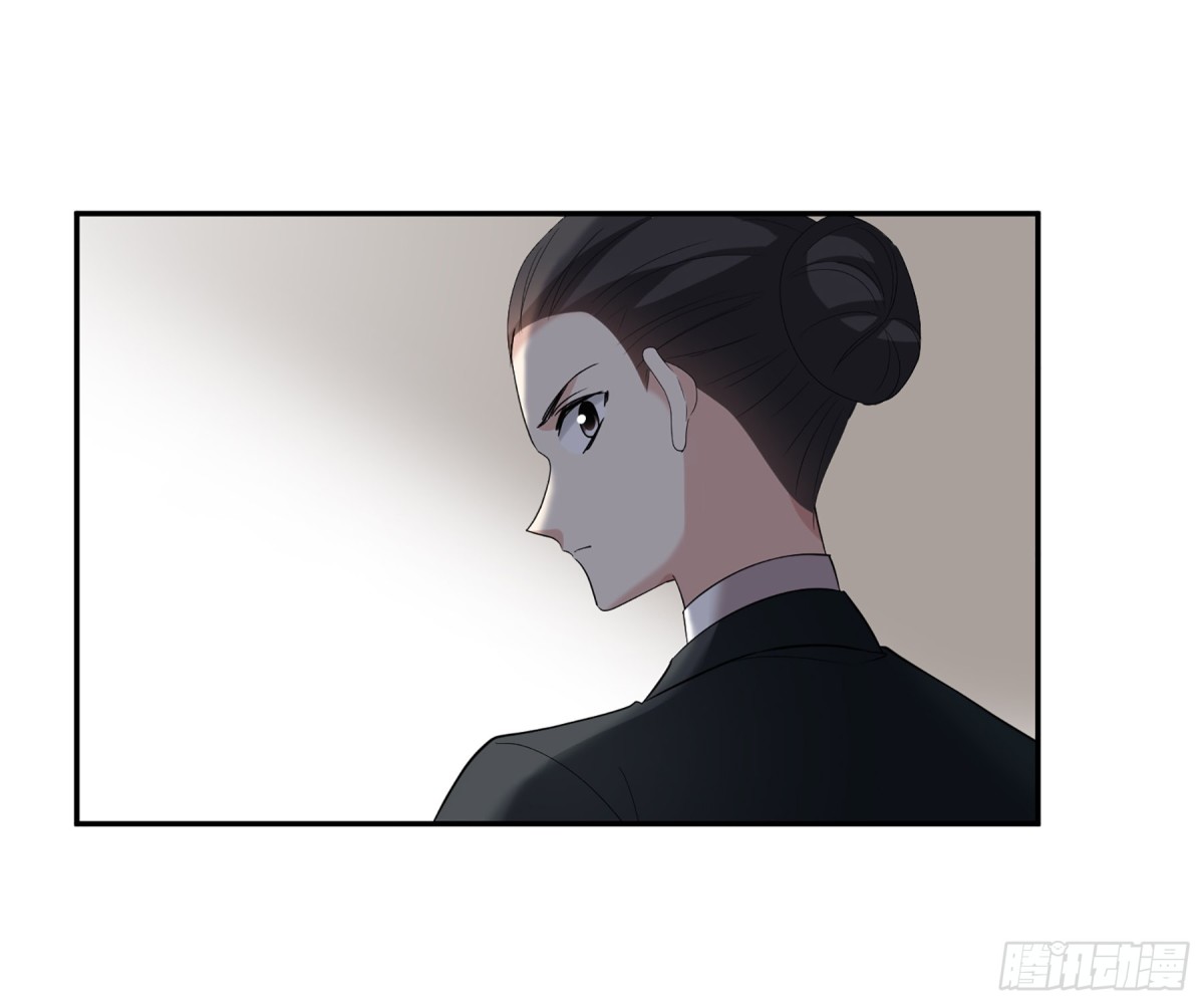 🍤人质恋人·飒漫画 第85话 第19页