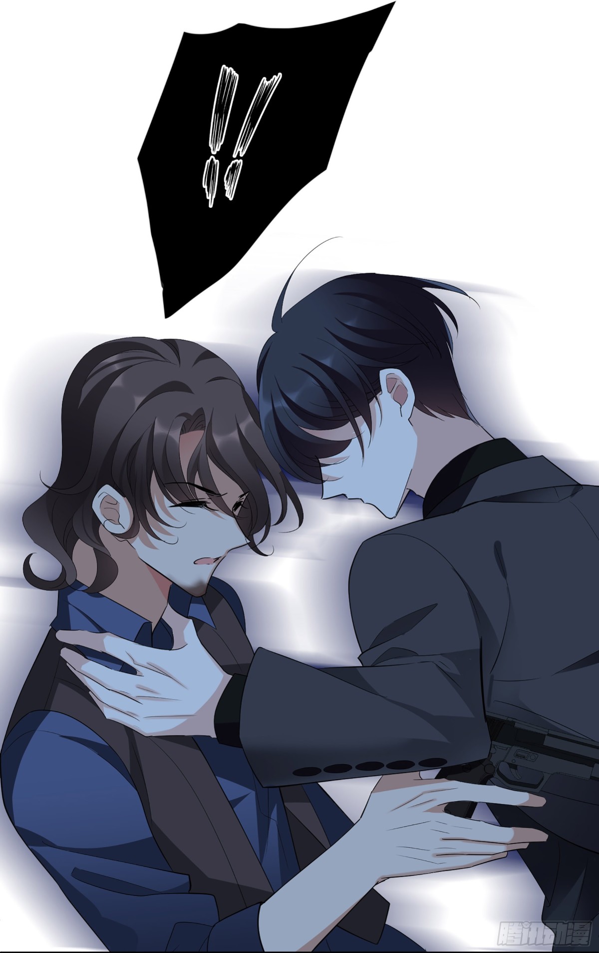 🍤人质恋人·飒漫画 第89话 第9页